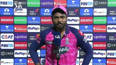 IPL-2022-RR-vs-RCB-Sanju-Samson-Interview-1200x675-1