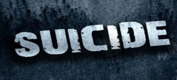 SUICIDE-LOGO-1