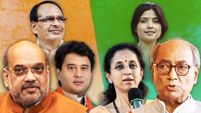 amit-shah-jyotiraditya-scindia-shivraj-singh-chauhan